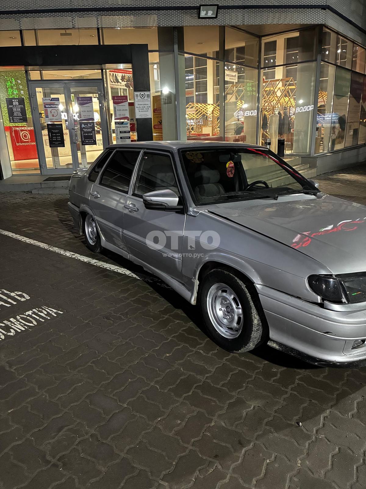 Lada (ВАЗ) 2115 1 поколение седан продажа 2