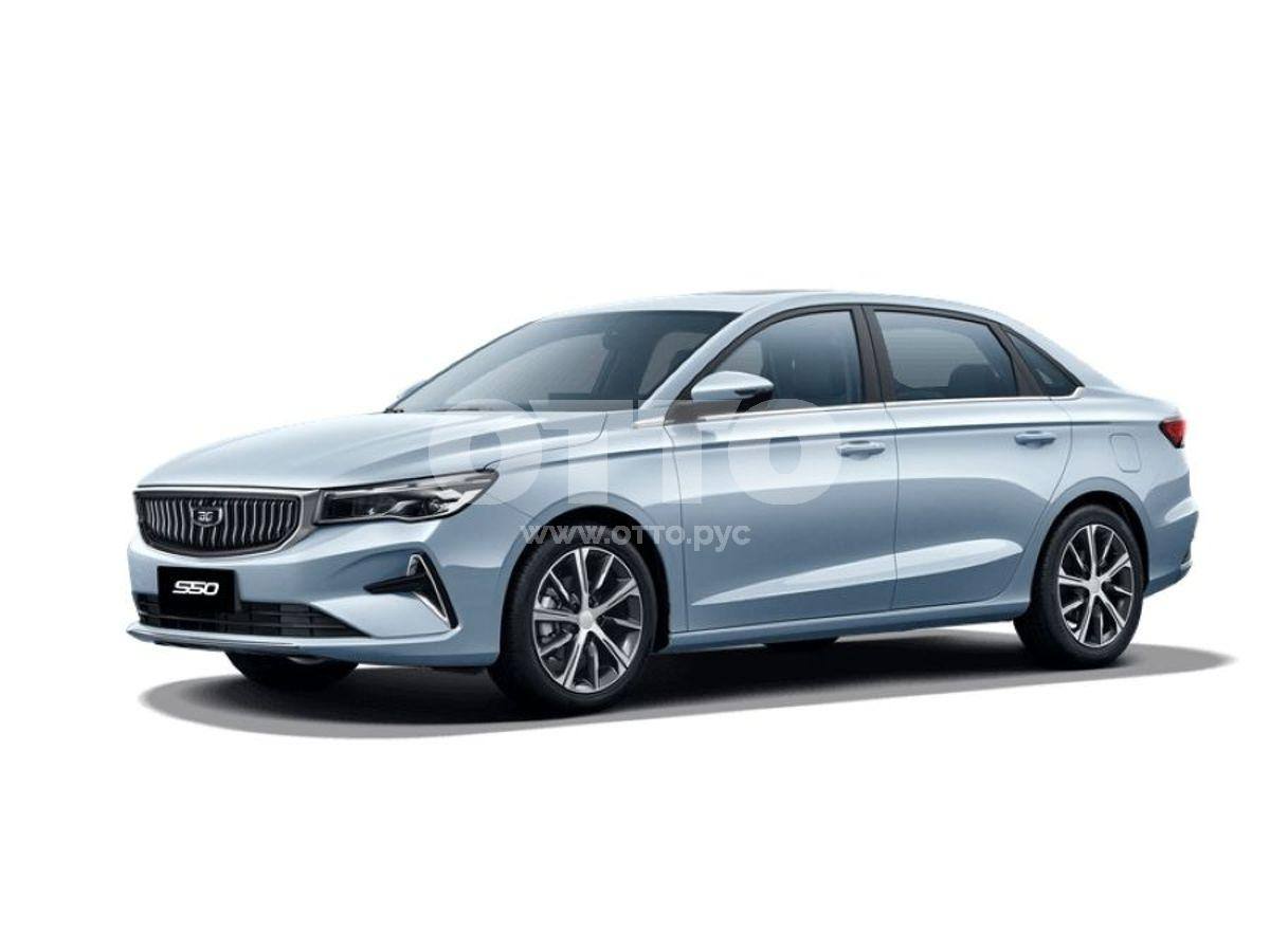 Belgee S50 1 поколение седан продажа