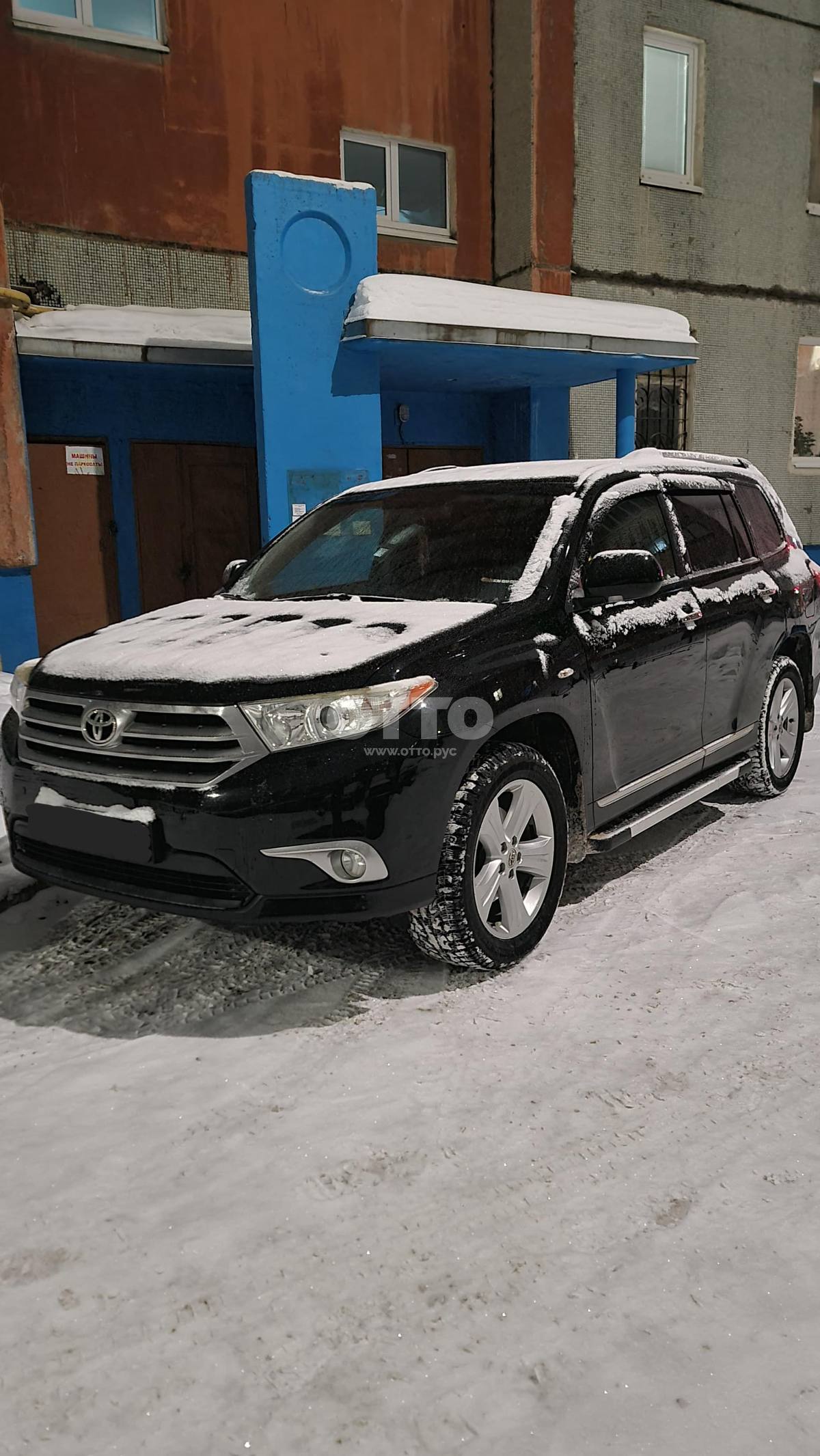 Toyota Highlander II (U40) Рестайлинг внедорожник 5 дв. продажа