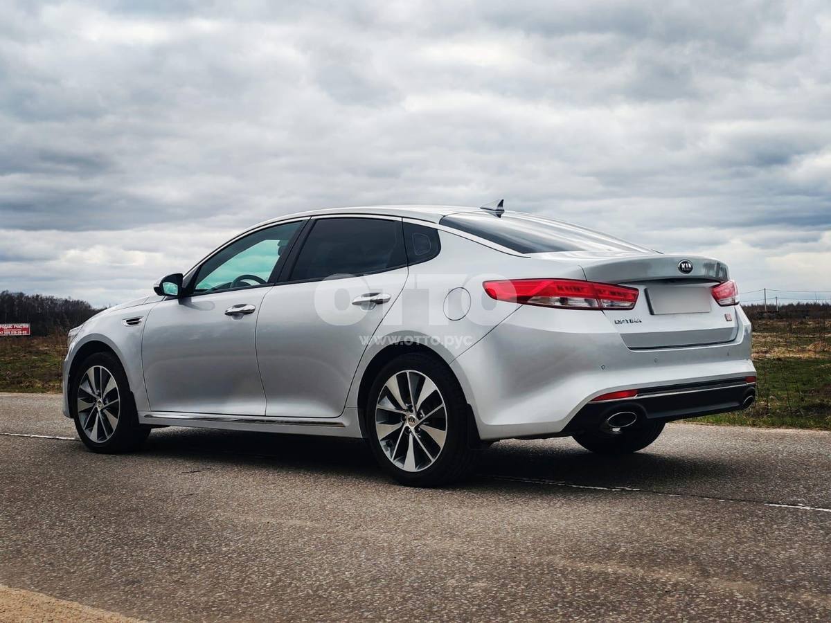 Kia Optima IV седан продажа 2