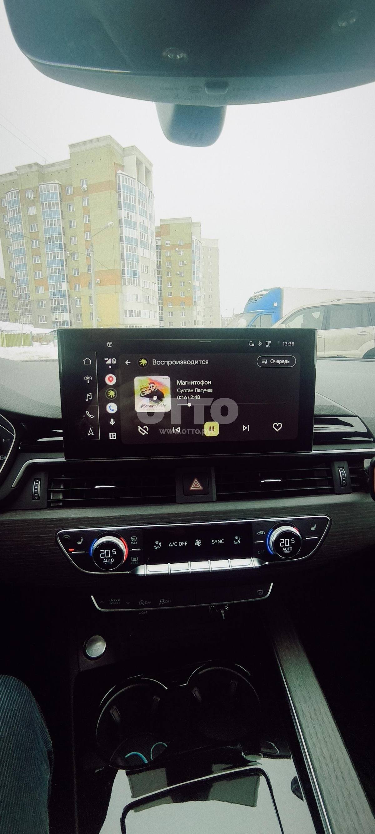 Audi A4 V (B9) Рестайлинг седан продажа 6