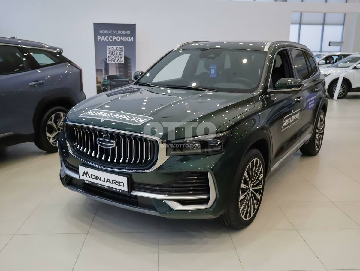 Geely Monjaro I Рестайлинг 2 внедорожник 5 дв. продажа