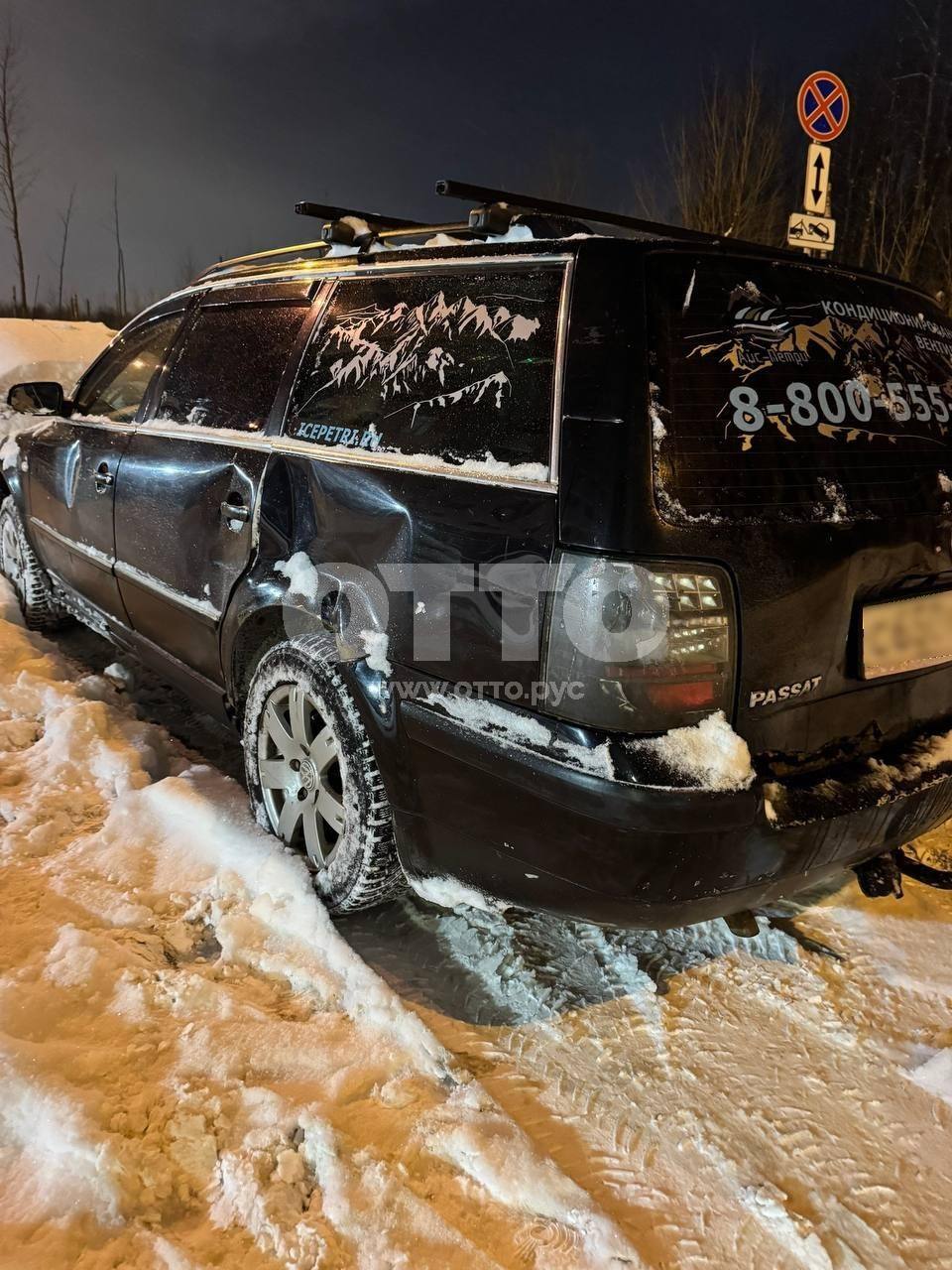 Volkswagen Passat B5 Рестайлинг универсал 5 дв. продажа 4