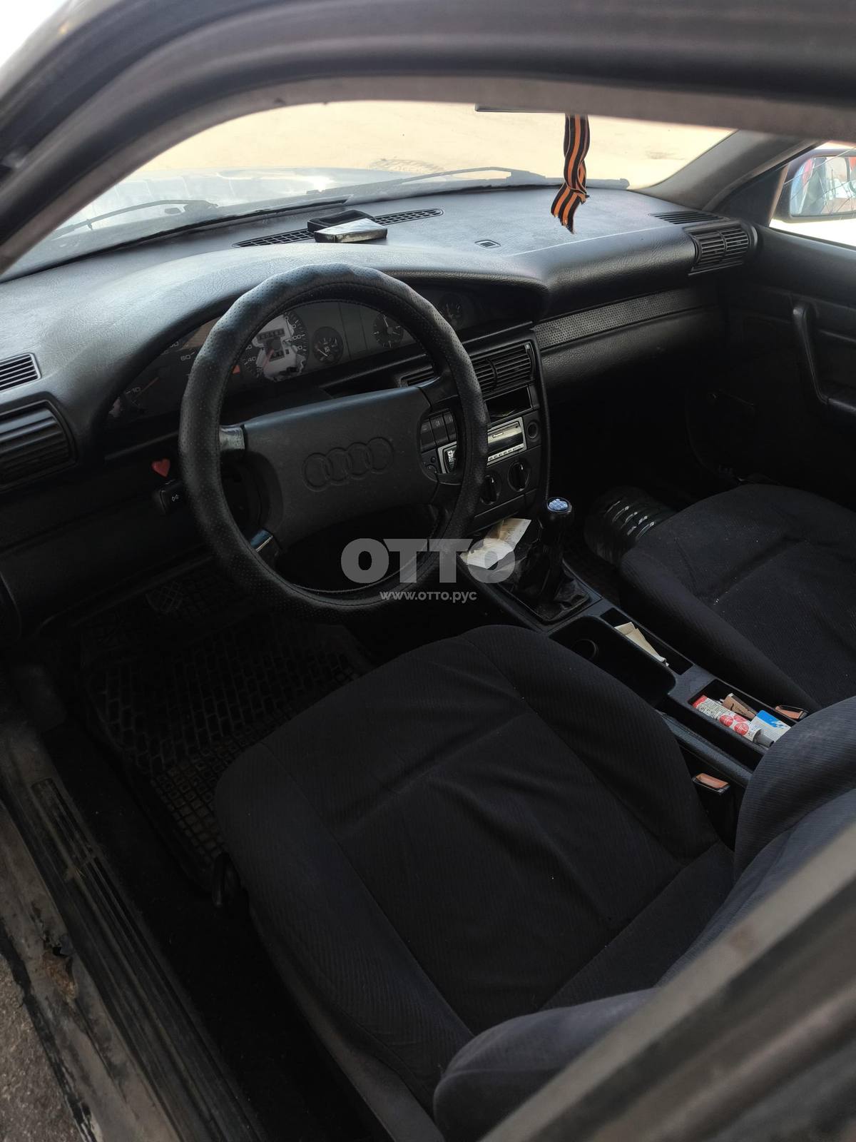 Audi 100 IV (C4) универсал 5 дв. продажа 6