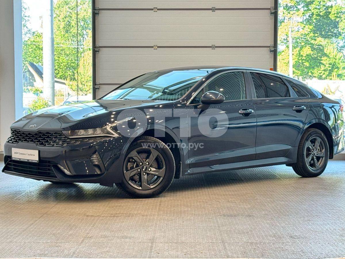 Kia K5 III седан продажа