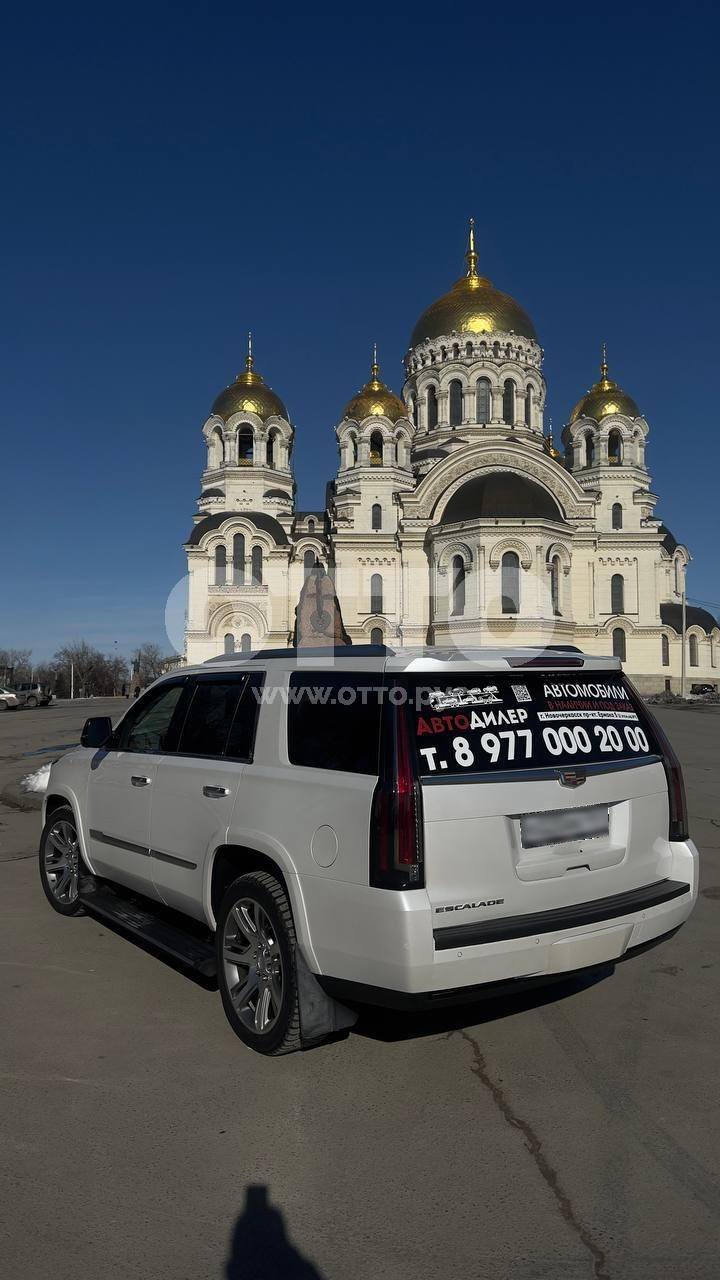 Cadillac Escalade IV внедорожник 5 дв. продажа 6
