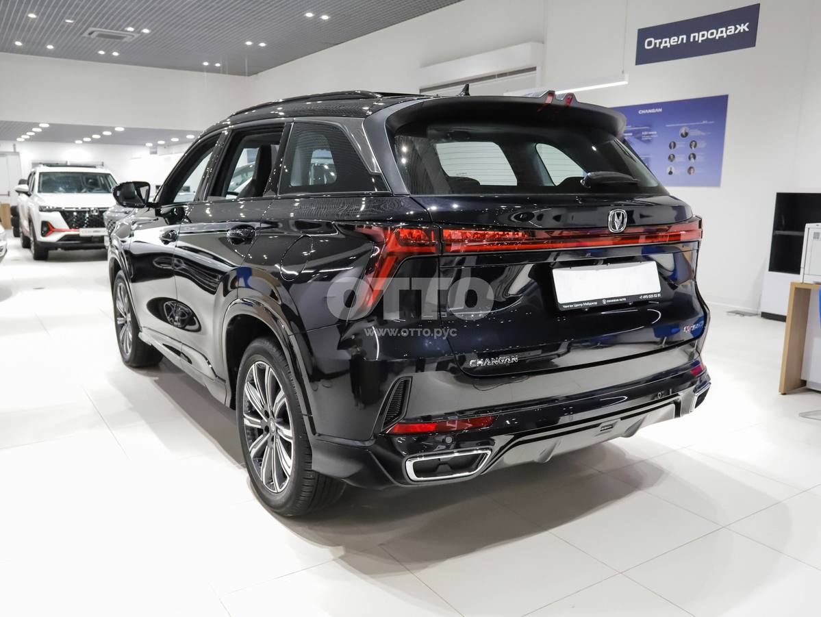 Changan CS75 I Рестайлинг 2 внедорожник 5 дв. продажа 2