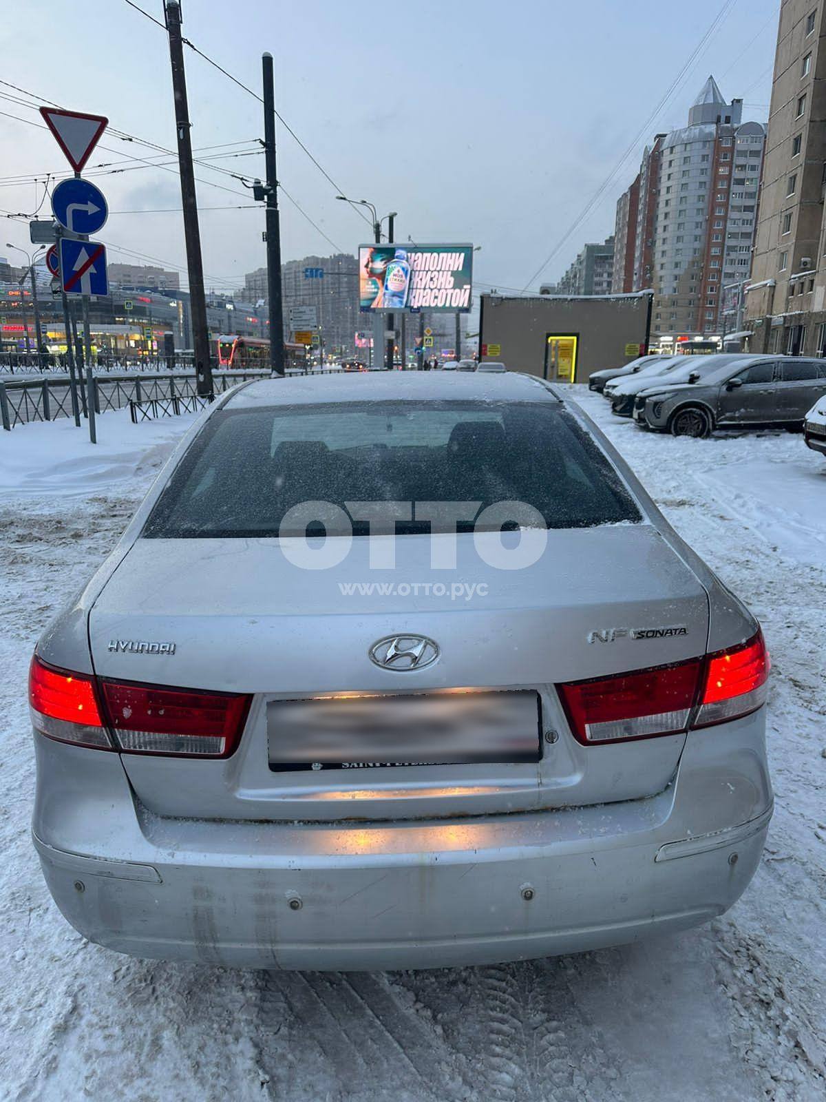 Hyundai Sonata V (NF) Рестайлинг седан продажа 5
