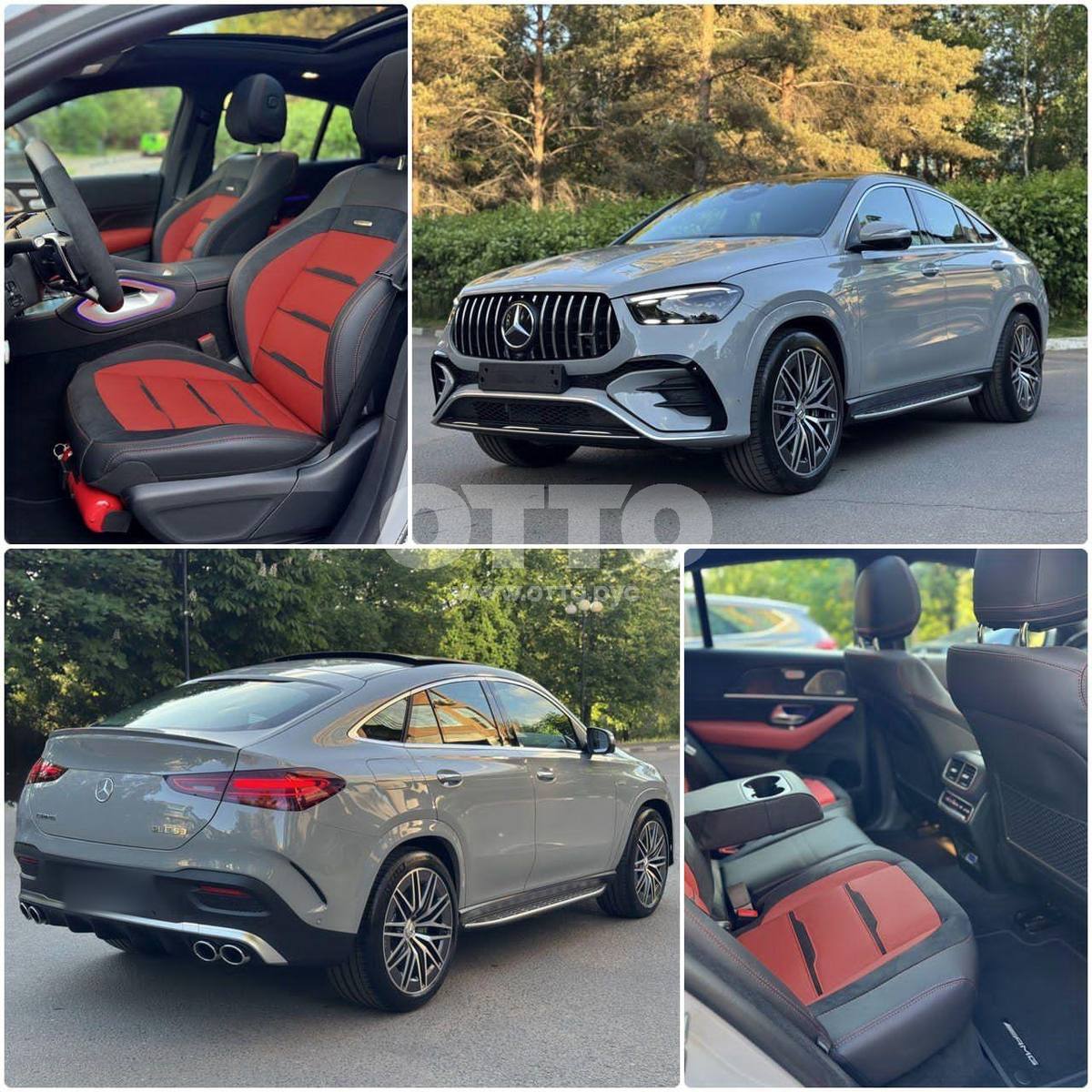 Mercedes-Benz GLE Coupe AMG II (C167) Рестайлинг внедорожник 5 дв. продажа 2