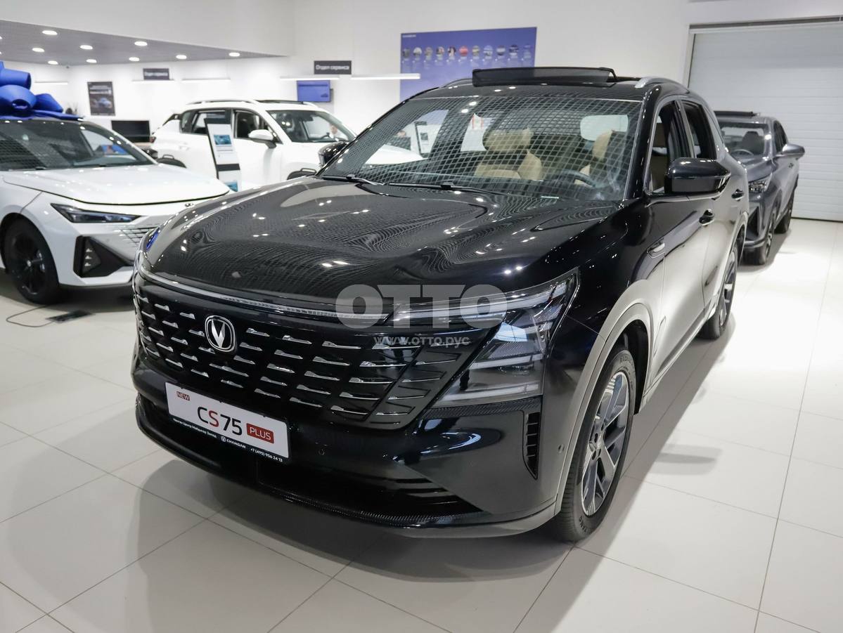 Changan CS75 I Рестайлинг 2 внедорожник 5 дв. продажа