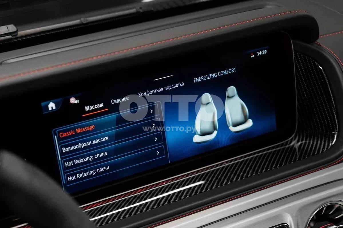 Mercedes-Benz G-Класс AMG II (W465) Рестайлинг внедорожник 5 дв. продажа 6