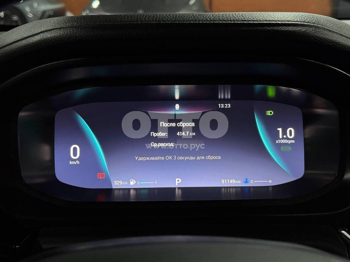 Omoda S5 1 поколение седан продажа 4