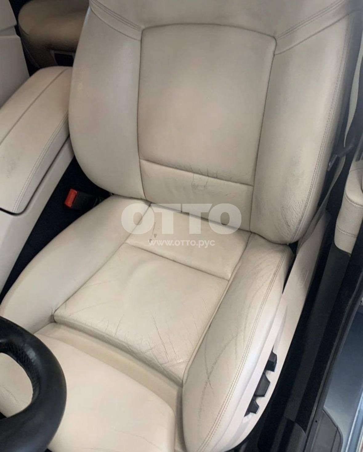 Детейлинг продажа