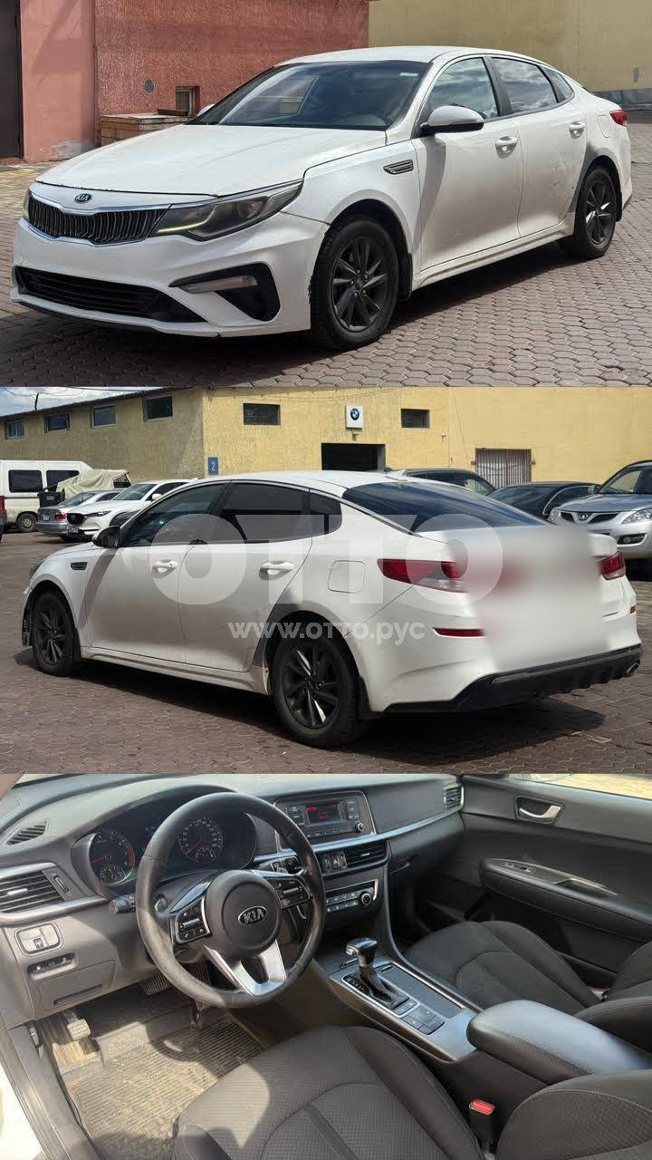 Kia Optima IV Рестайлинг седан продажа 2