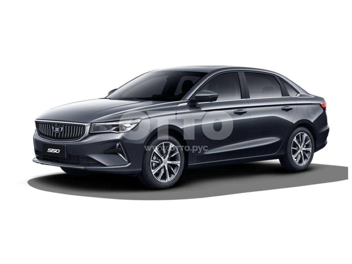 Belgee S50 1 поколение седан продажа