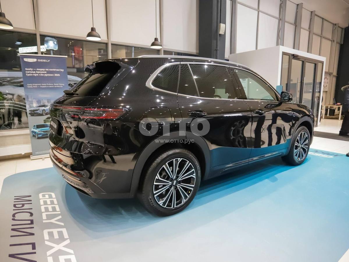Geely EX5 EM-i 1 поколение внедорожник 5 дв. продажа 3