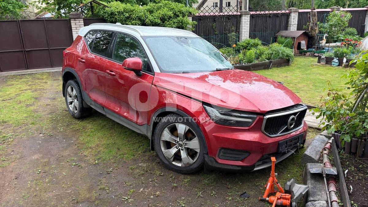 Volvo XC40 I внедорожник 5 дв. продажа