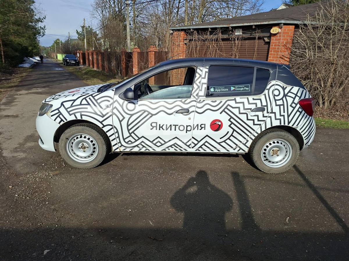 Renault Sandero II хэтчбек 5 дв. продажа 3