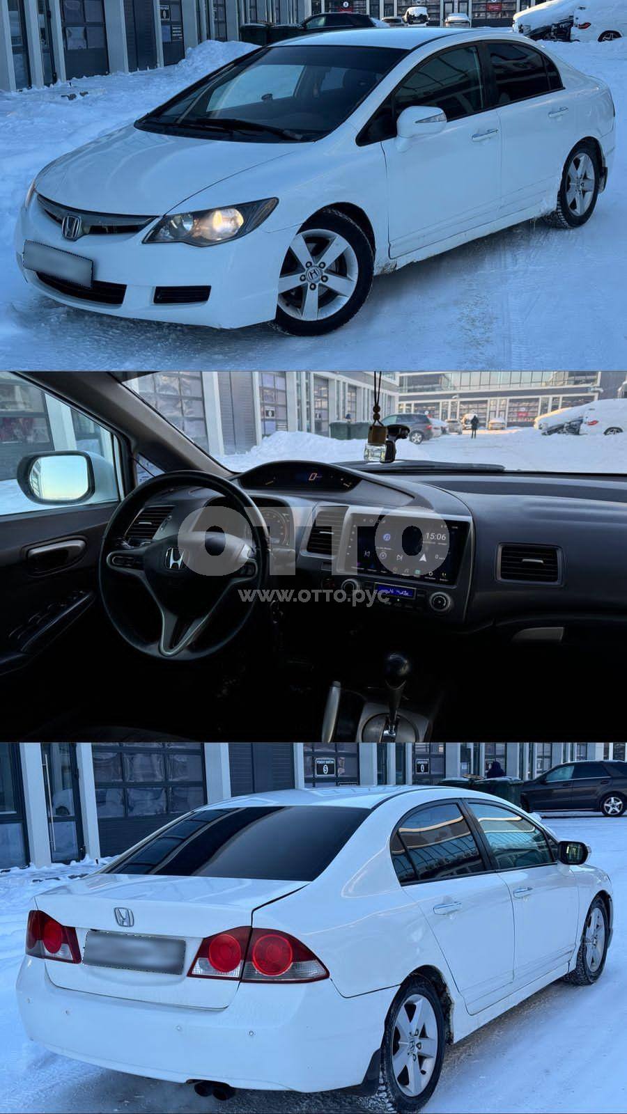 Honda Civic VIII седан продажа 2