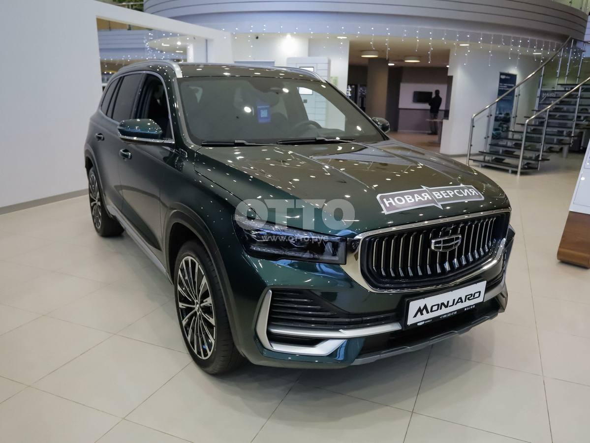 Geely Monjaro I Рестайлинг 2 внедорожник 5 дв. продажа 5