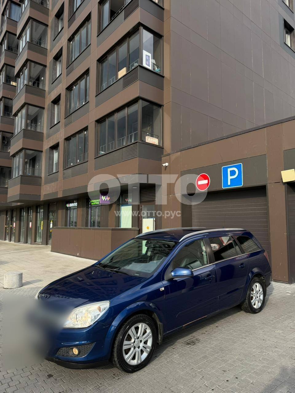 Opel Astra H Рестайлинг универсал 5 дв. продажа 3