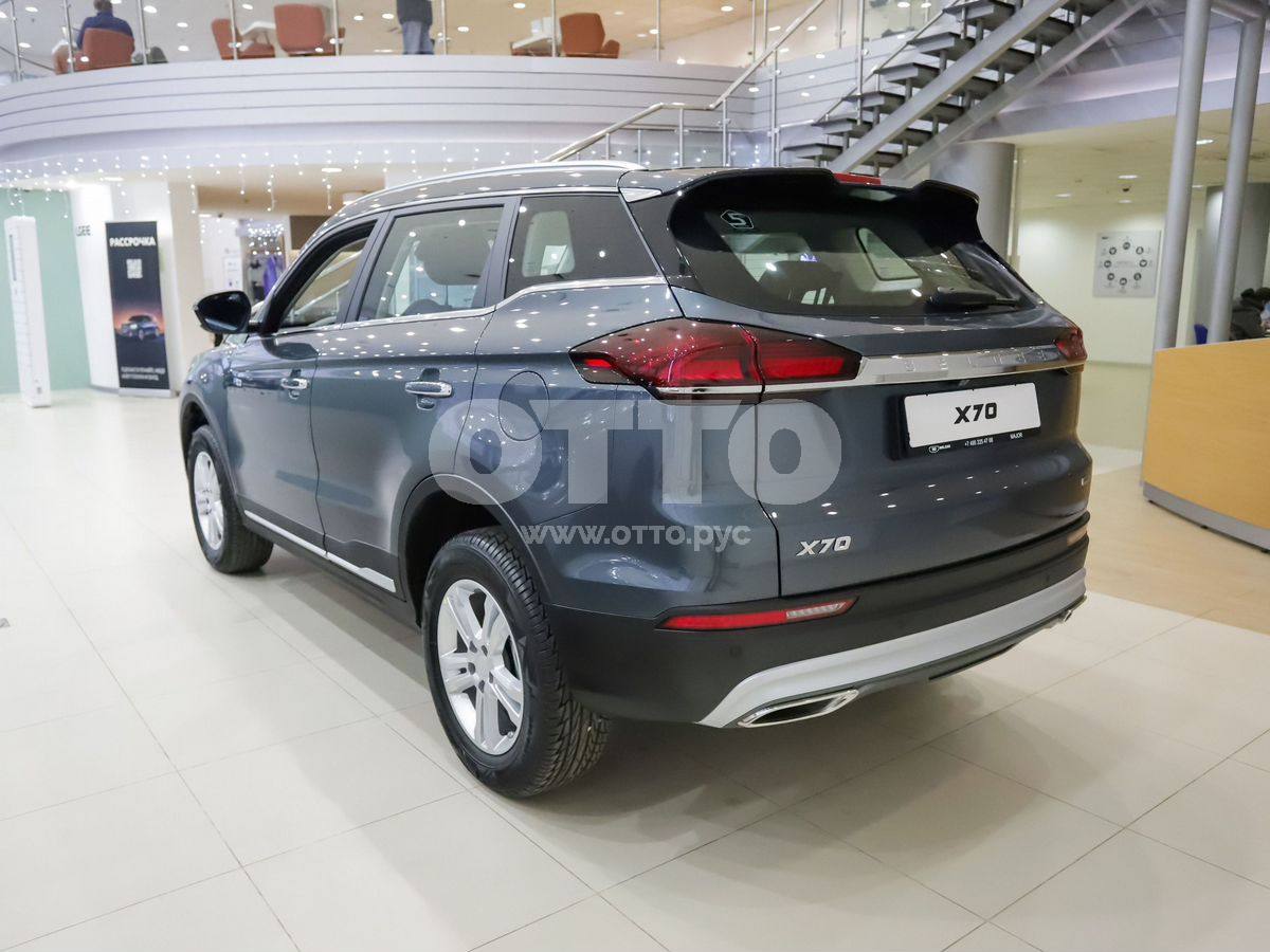 Belgee X70 I Рестайлинг внедорожник 5 дв. продажа 2