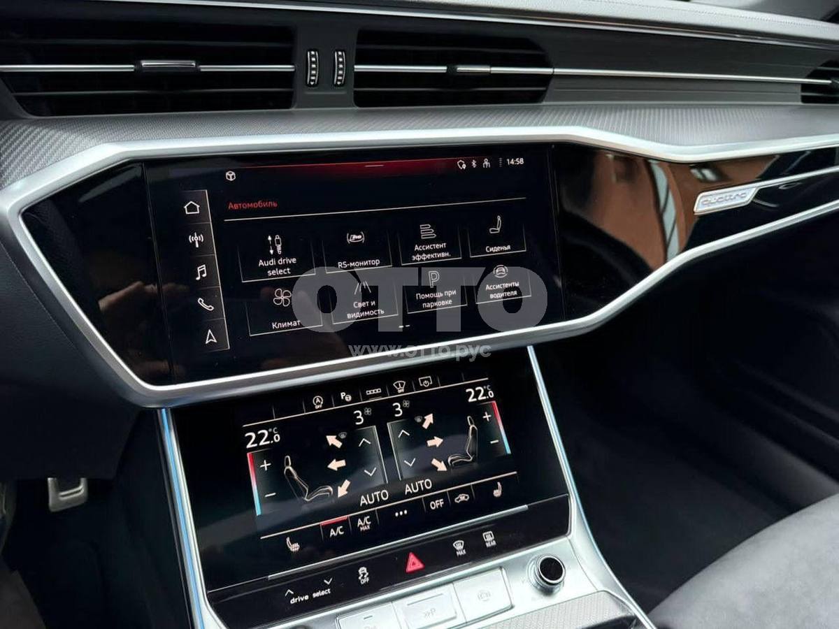 Audi RS 6 IV (C8) универсал 5 дв. продажа 3