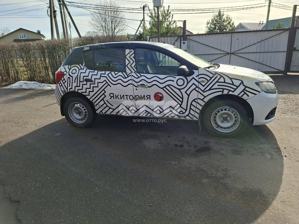 Renault Sandero II хэтчбек 5 дв. продажа 2