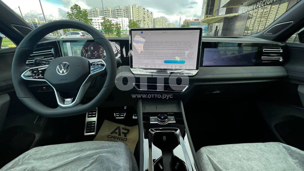 Volkswagen Tiguan III (China Market) внедорожник 5 дв. l pro продажа 5