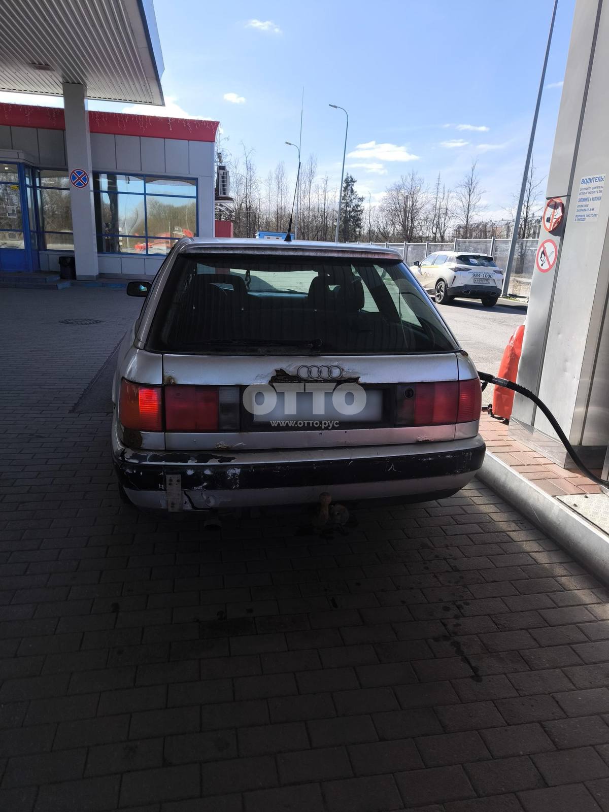 Audi 100 IV (C4) универсал 5 дв. продажа 4