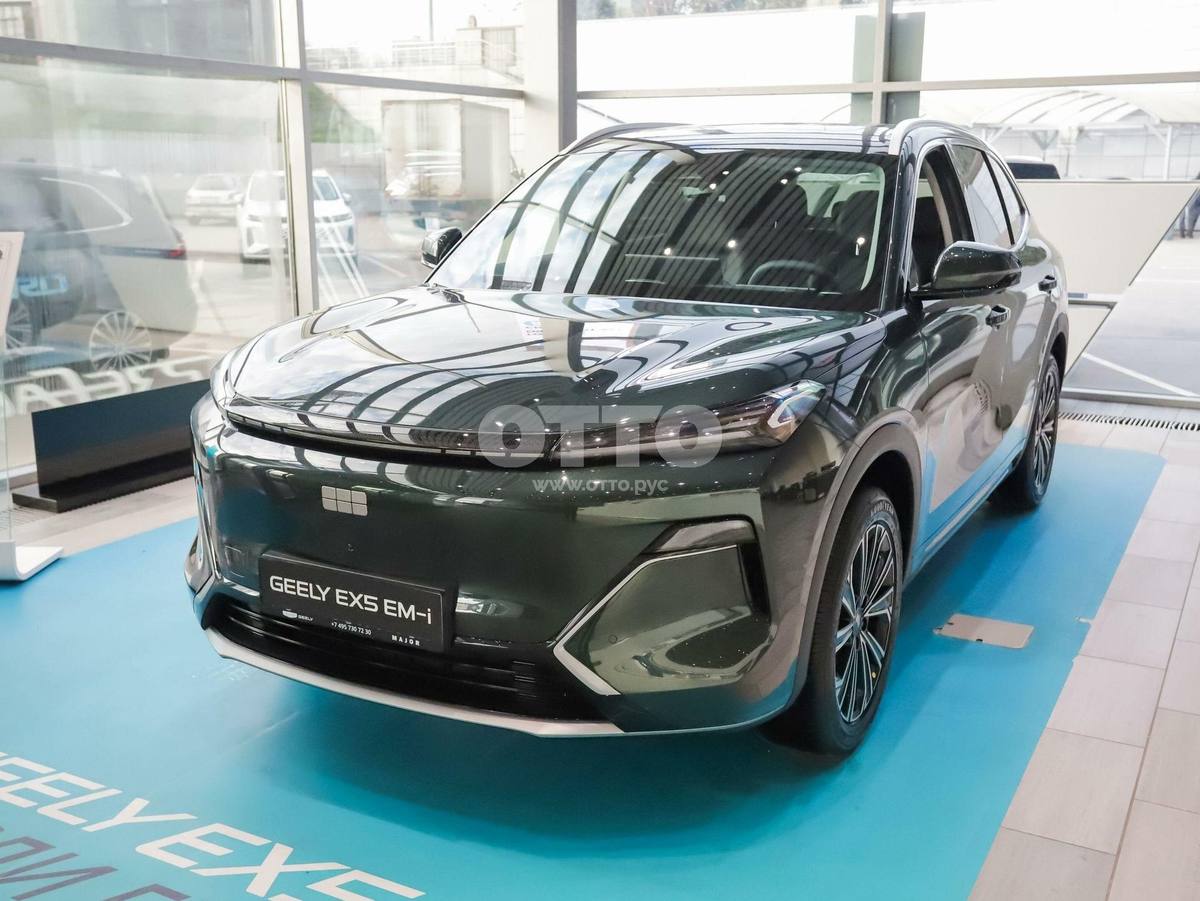 Geely EX5 EM-i 1 поколение внедорожник 5 дв. продажа