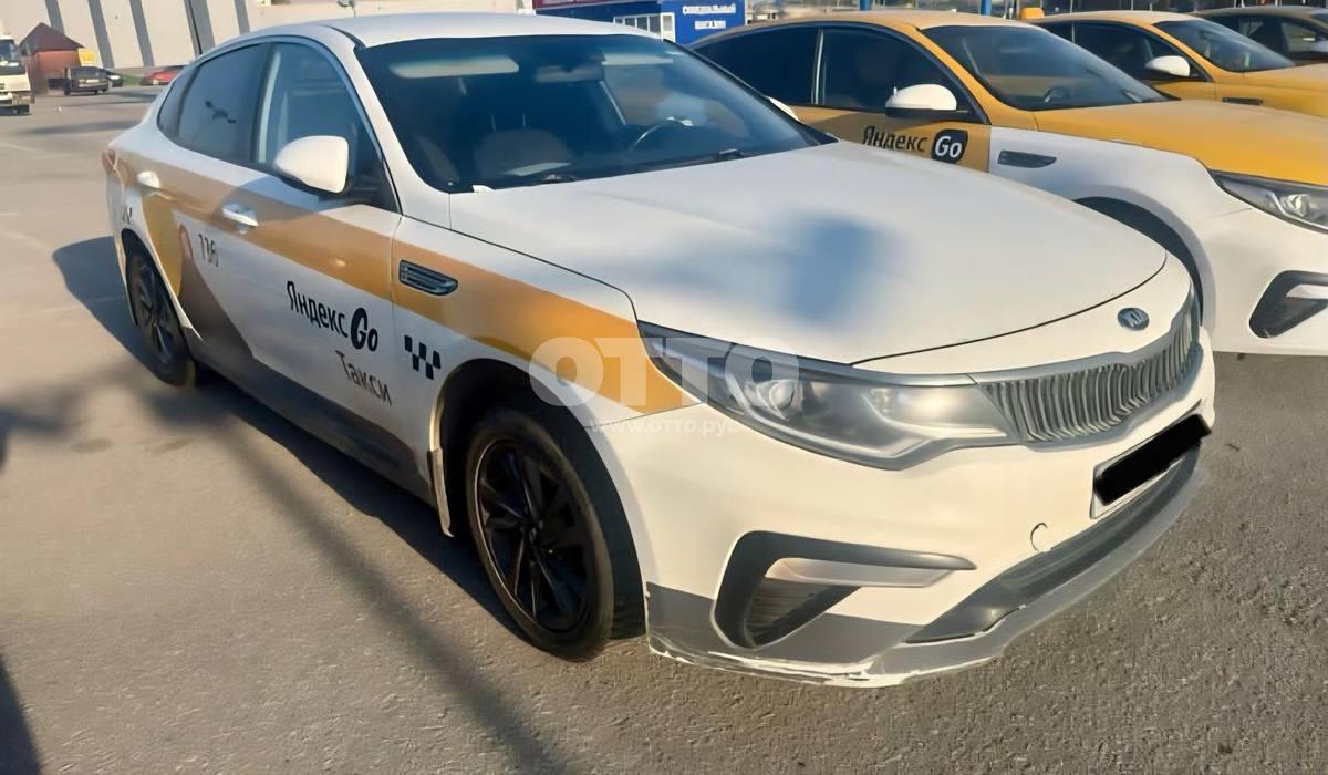 Kia Optima IV Рестайлинг седан продажа