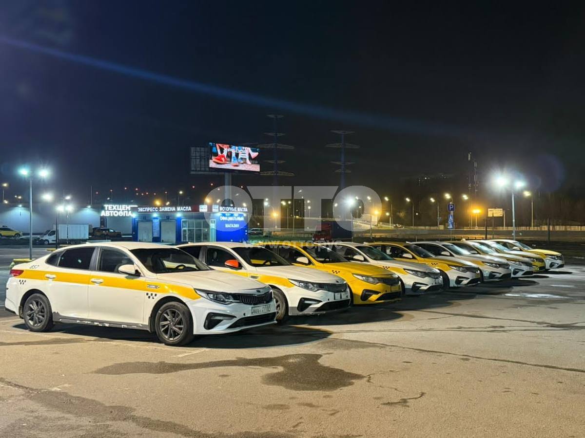 Kia Optima IV Рестайлинг седан продажа 2