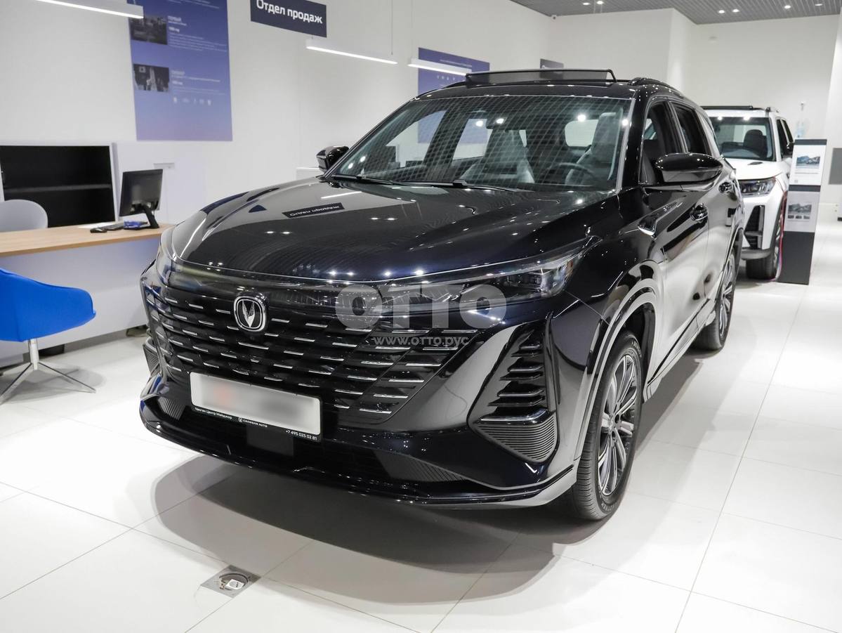 Changan CS75 Plus I Рестайлинг внедорожник 5 дв. продажа