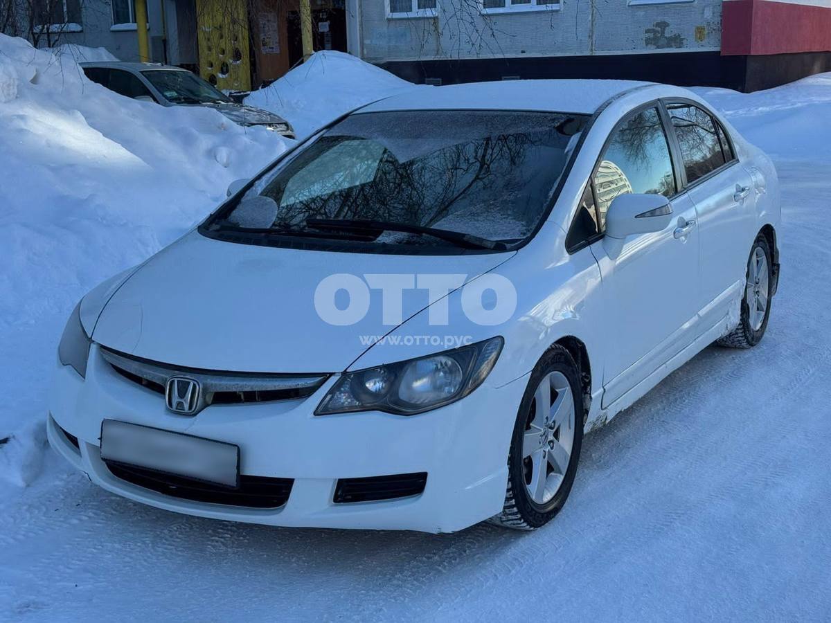 Honda Civic VIII седан продажа