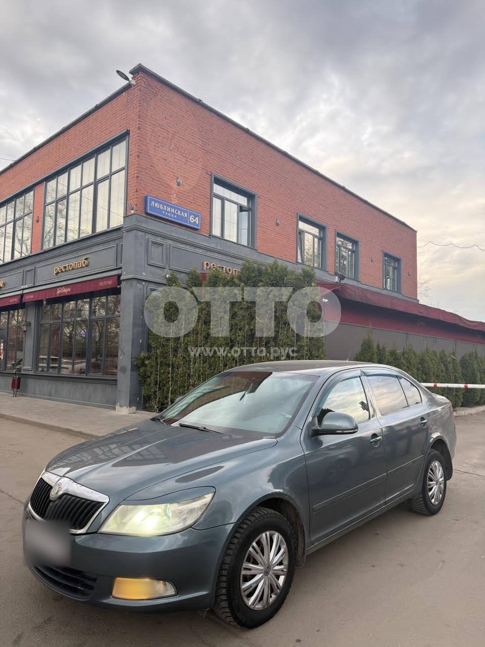 Skoda Octavia II (A5) Рестайлинг лифтбек продажа