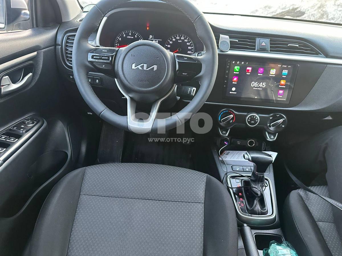 Kia Rio IV Рестайлинг седан продажа 2