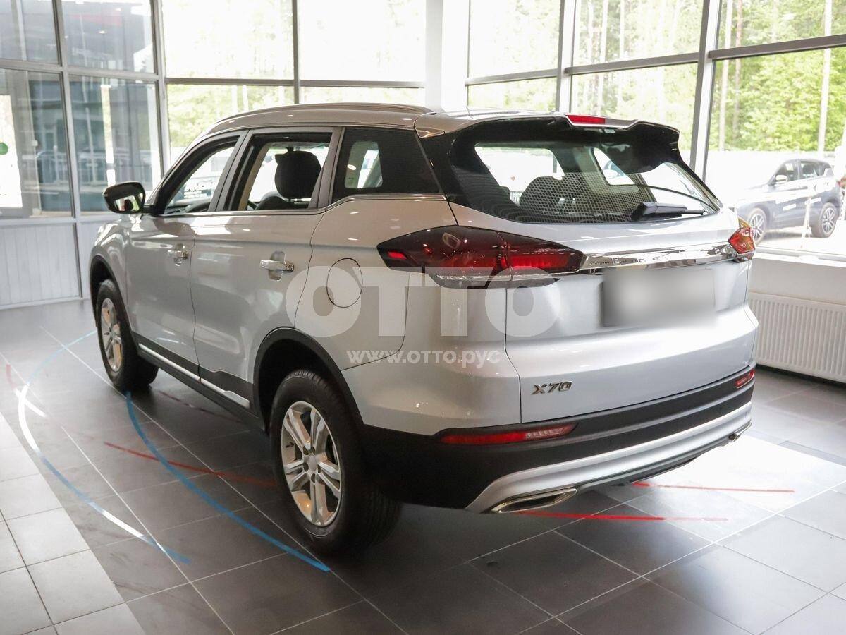 Belgee X70 I Рестайлинг внедорожник 5 дв. продажа 2