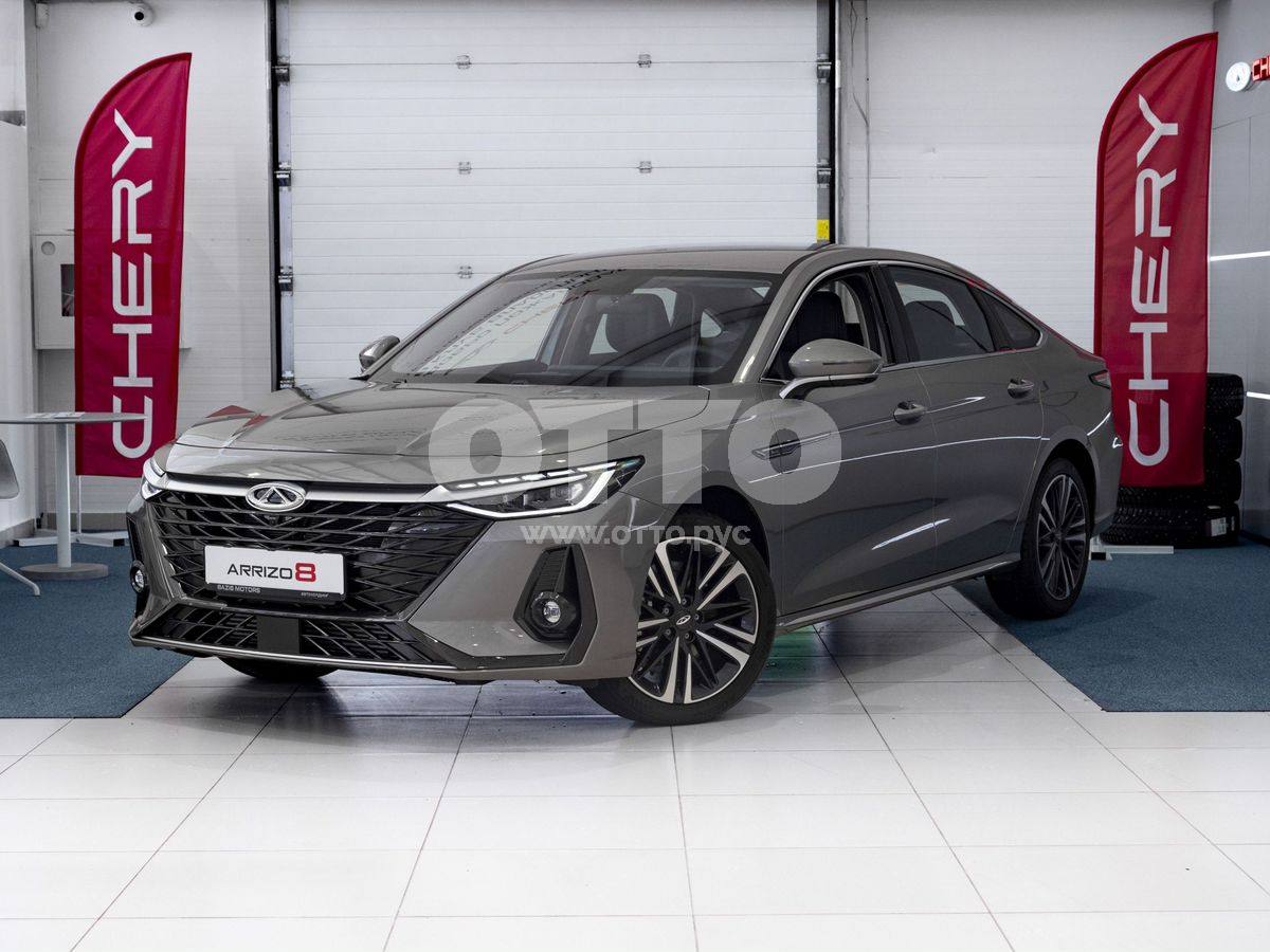 Chery Arrizo 8 1 поколение седан продажа