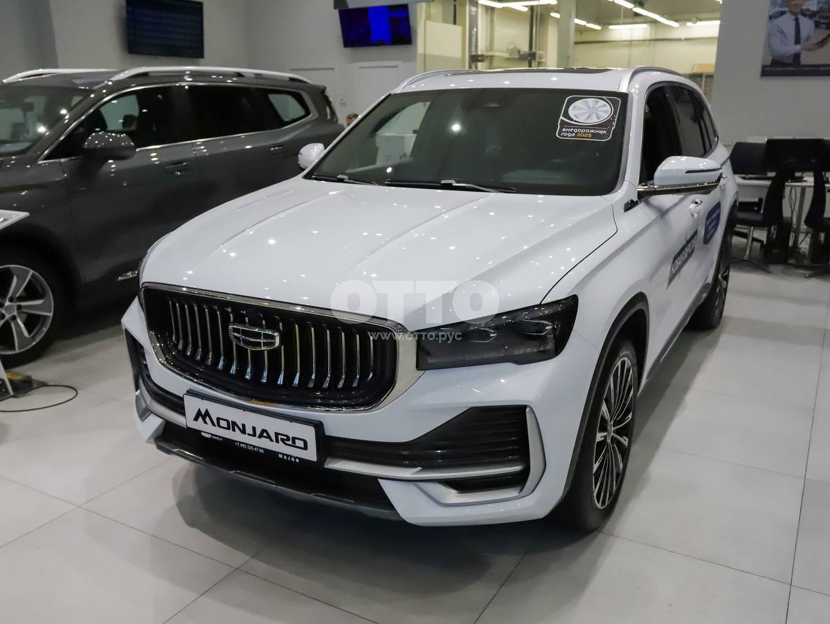 Geely Monjaro I Рестайлинг 2 внедорожник 5 дв. продажа