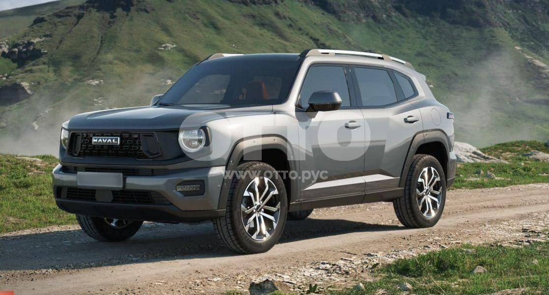 Haval H7 I внедорожник 5 дв. продажа