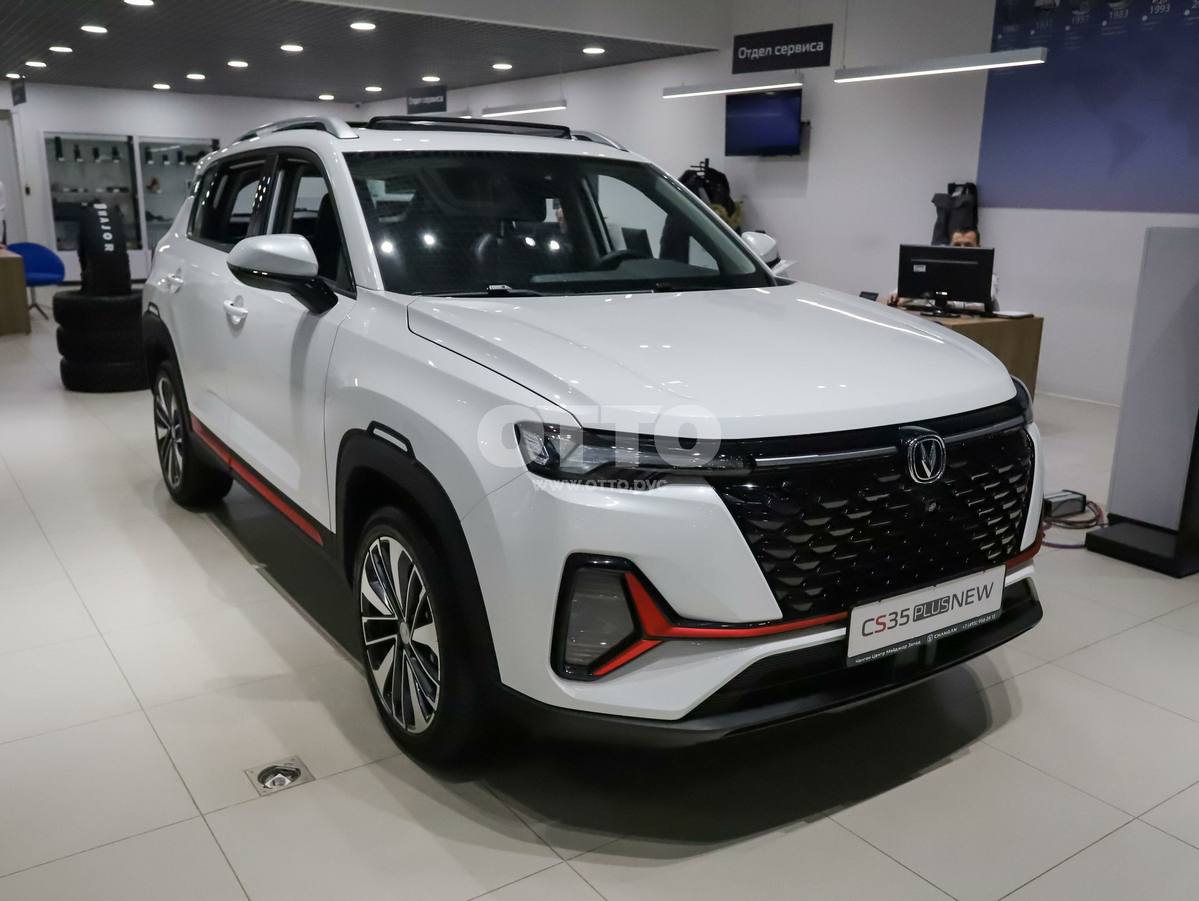 Changan CS35 Plus I Рестайлинг внедорожник 5 дв. продажа 5