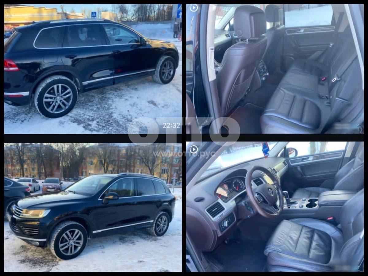 Volkswagen Touareg II Рестайлинг внедорожник 5 дв. продажа 4