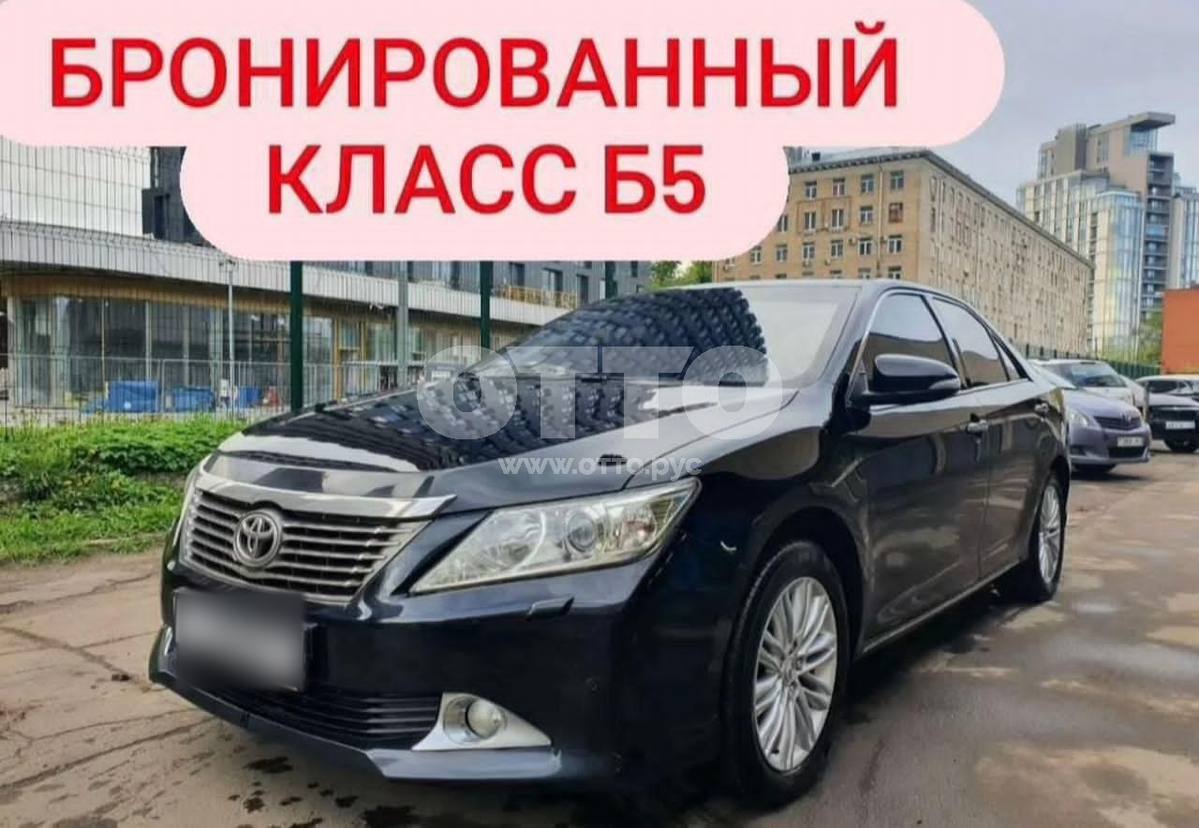 Toyota Camry VII (XV50) седан продажа
