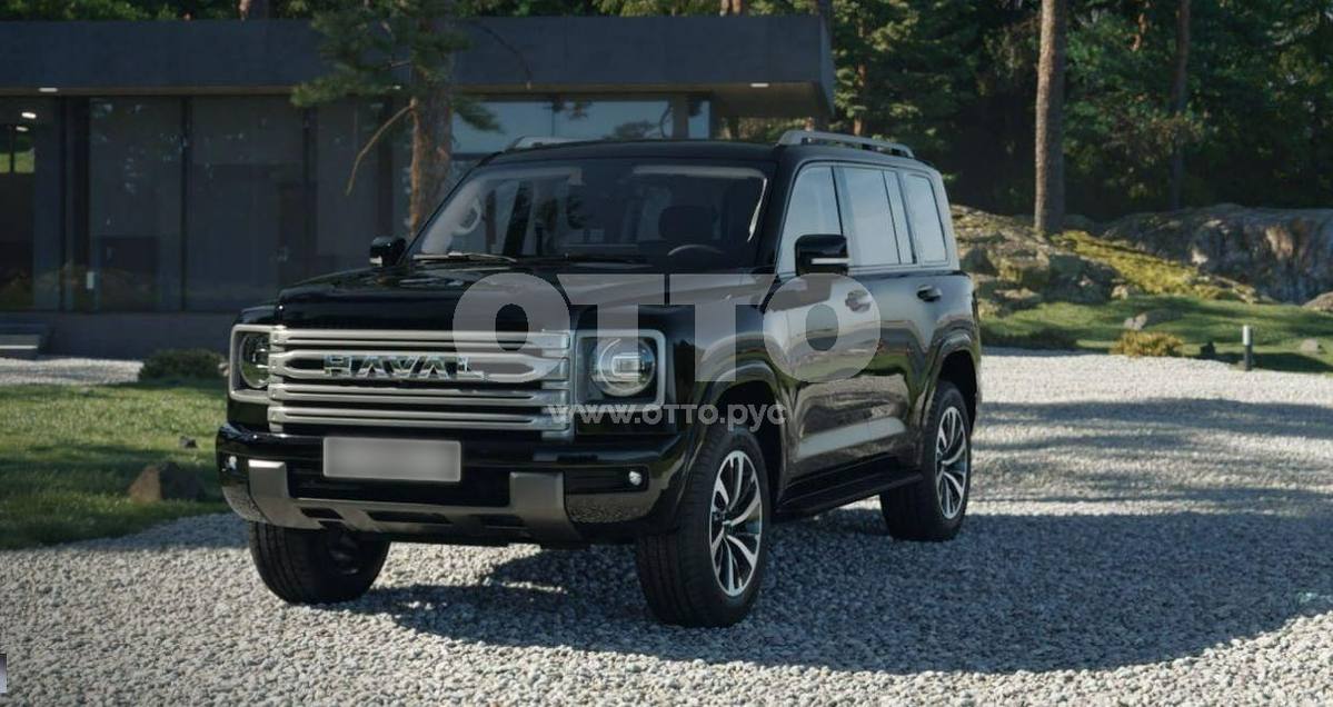 Haval H9 II внедорожник 5 дв. продажа