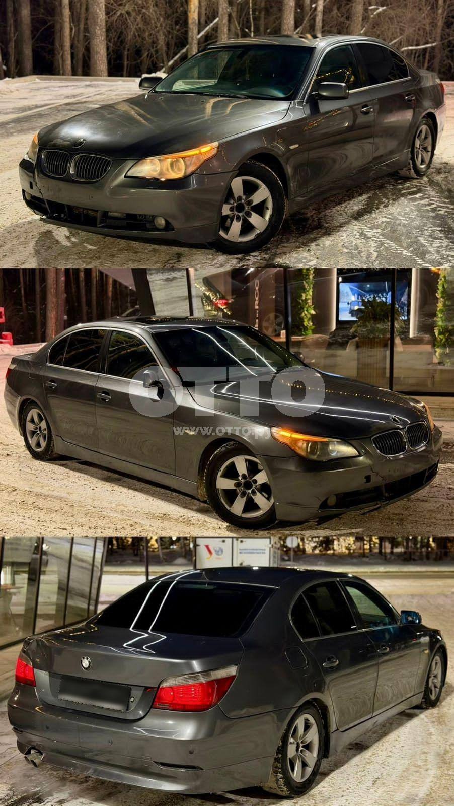 BMW 5 серии V (E60/E61) седан продажа 2