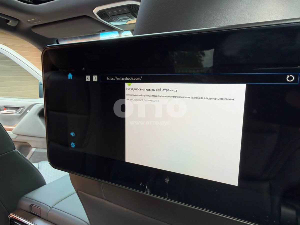 Toyota Land Cruiser 300 Series внедорожник 5 дв. продажа 6