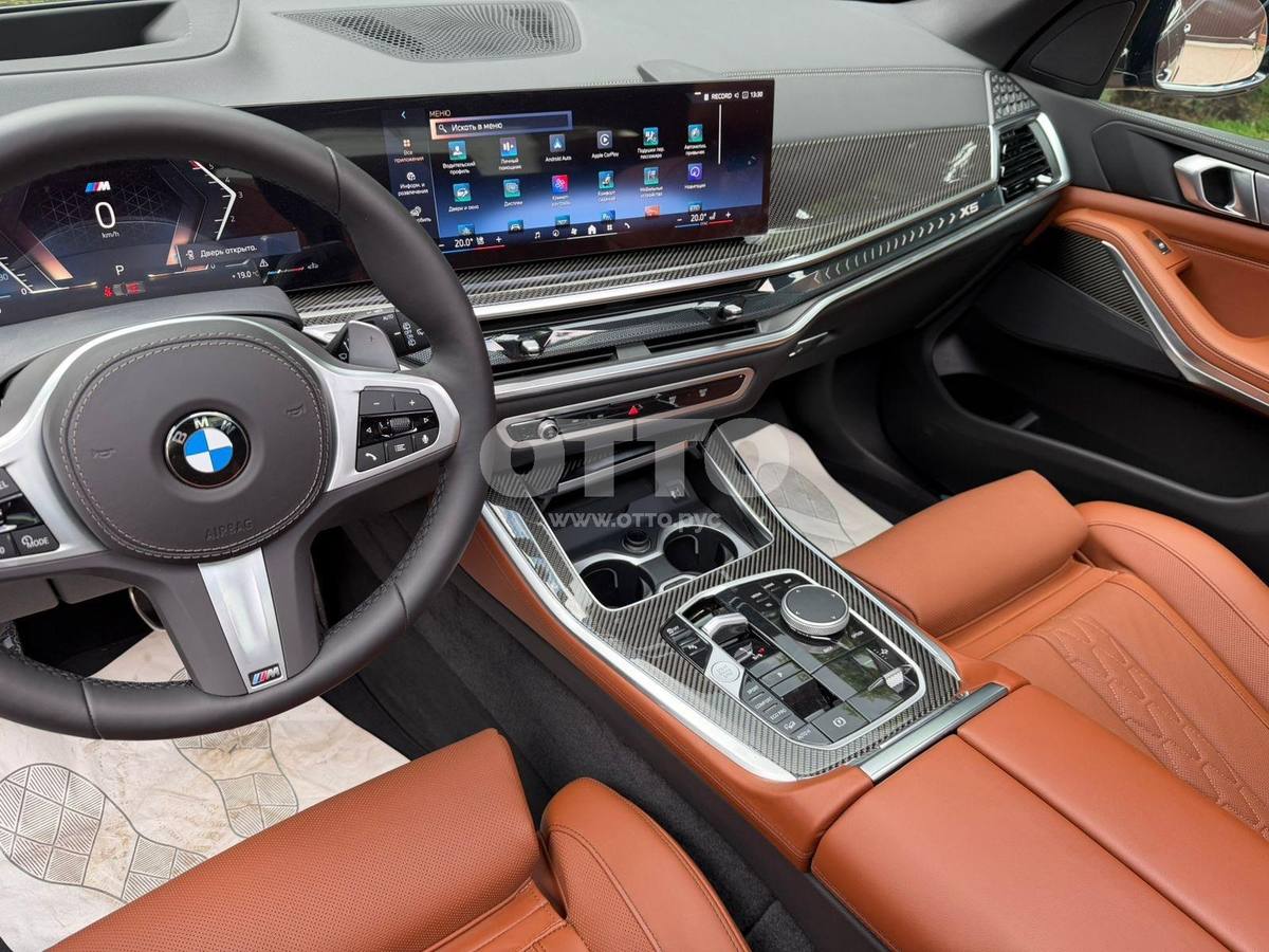 BMW X5 IV (G05/G18) Рестайлинг внедорожник 5 дв. продажа 3