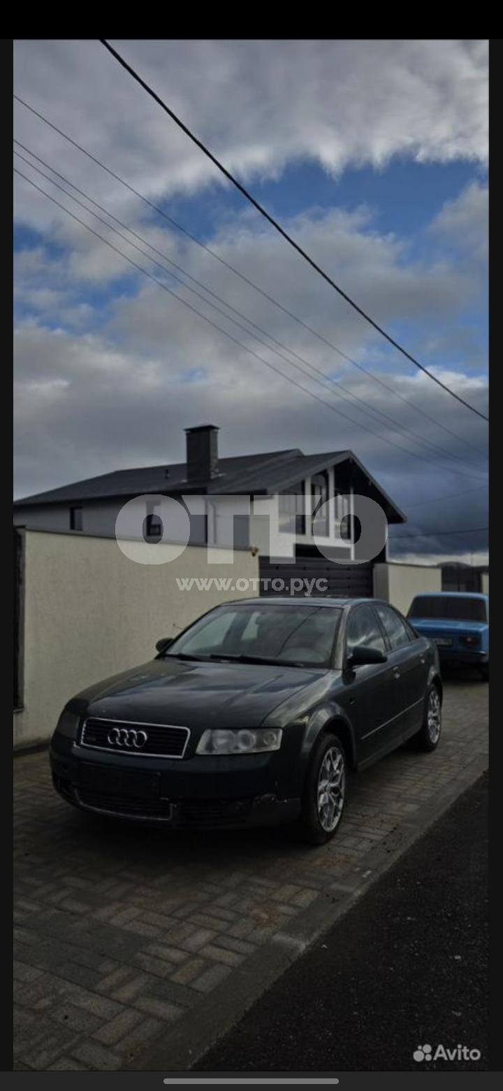 Audi A4 II (B6) седан продажа