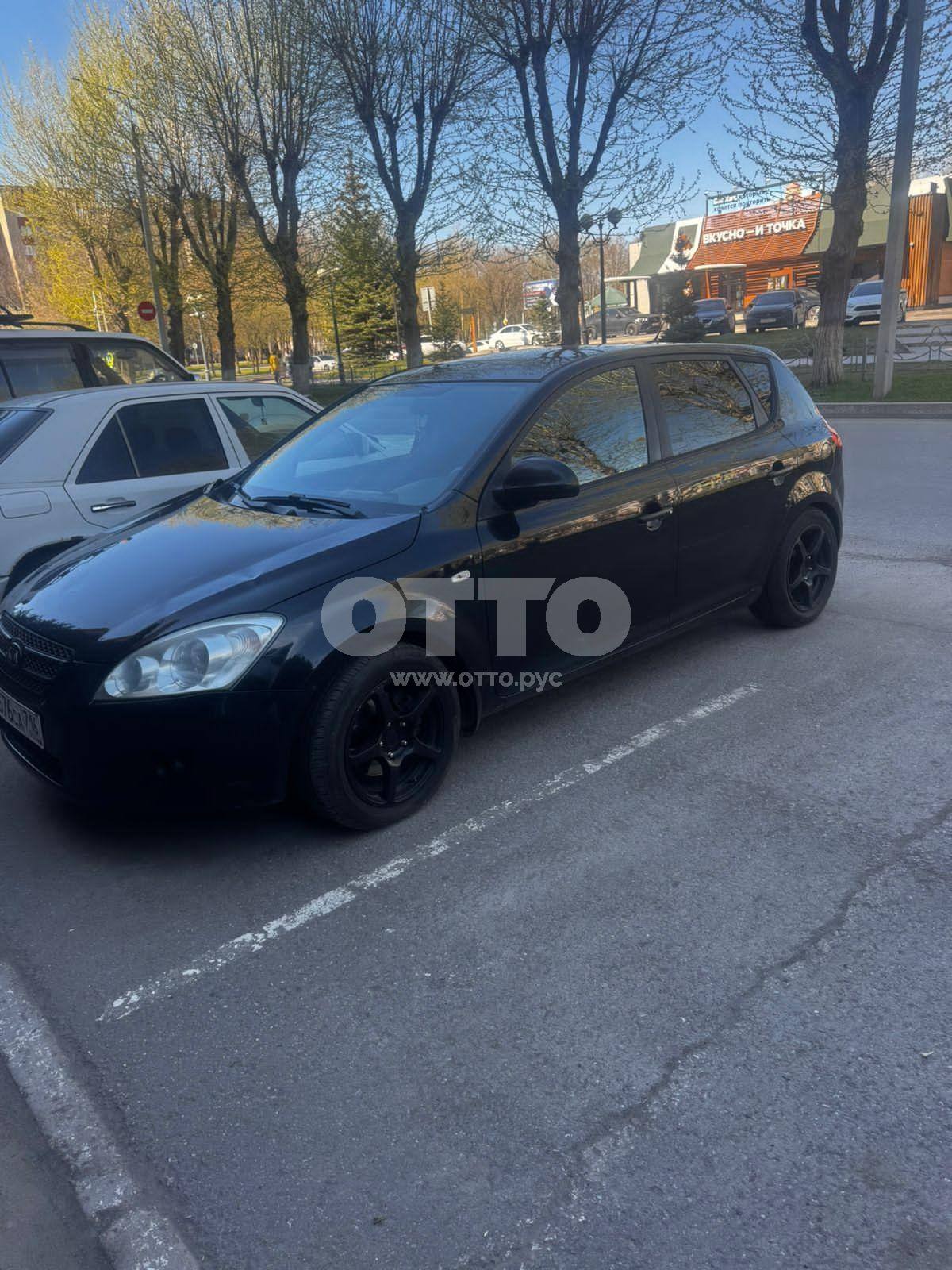 Kia Ceed I хэтчбек 5 дв. продажа